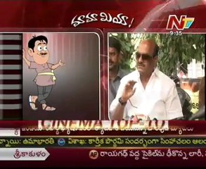 Mamamiya with Hanumantha Rao and JC