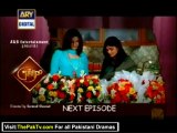 Mera Yaqeen By Ary Digital Episode 20 - Preview