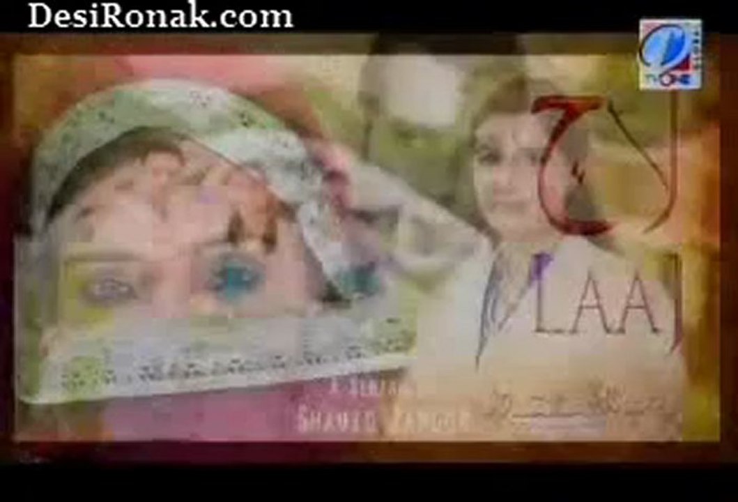 Laaj 2