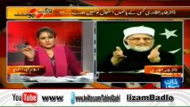 Again Reply: Controversy about Blasphemy Laws - Dr Tahir-ul-Qadri