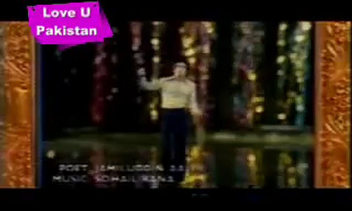 Main Bhi Pakistan Hoan