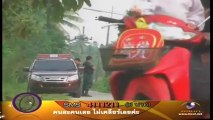 คลุกวงข่าว วันที่ 13 ธันวาคม 2555