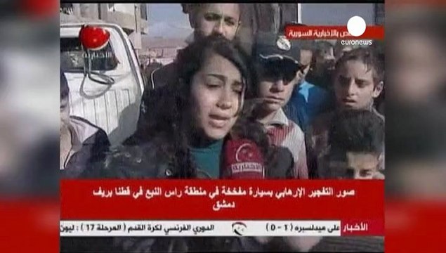 Car bomb close to Syrian capital Damascus kills 16