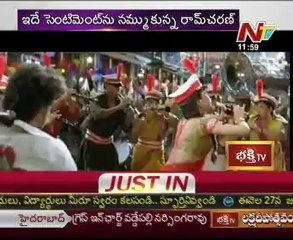 Ram Charan hopes on Priyanka Chopra's sentiment