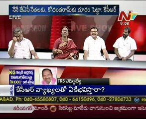 Live Show with KSR - Telakapalli Ravi-Cong Puspa leela-YSR Cong Ambati-TJAC Srinivas Goud - 03