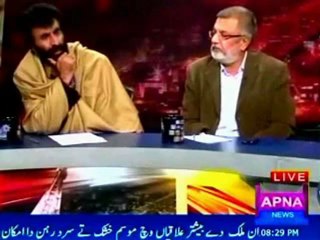 PPP leader Dr.Ayatullah Durrani comment about MQM workers