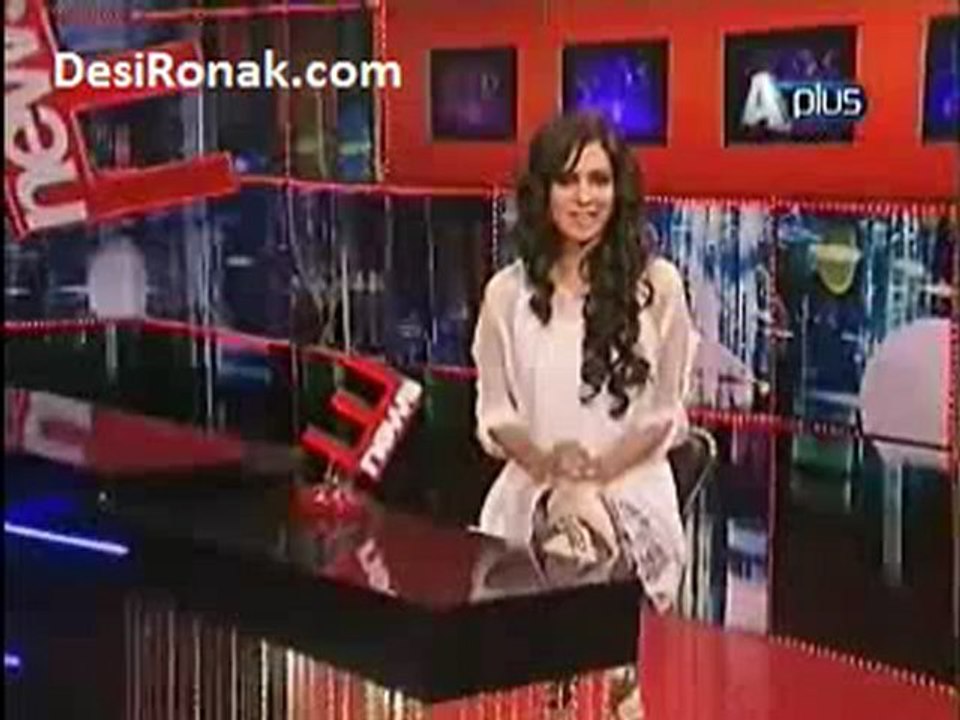 Enews 3