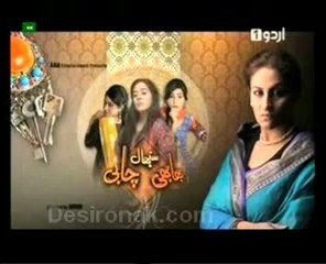 Bhabi Sambal Chabi - Episode 124 - part 3