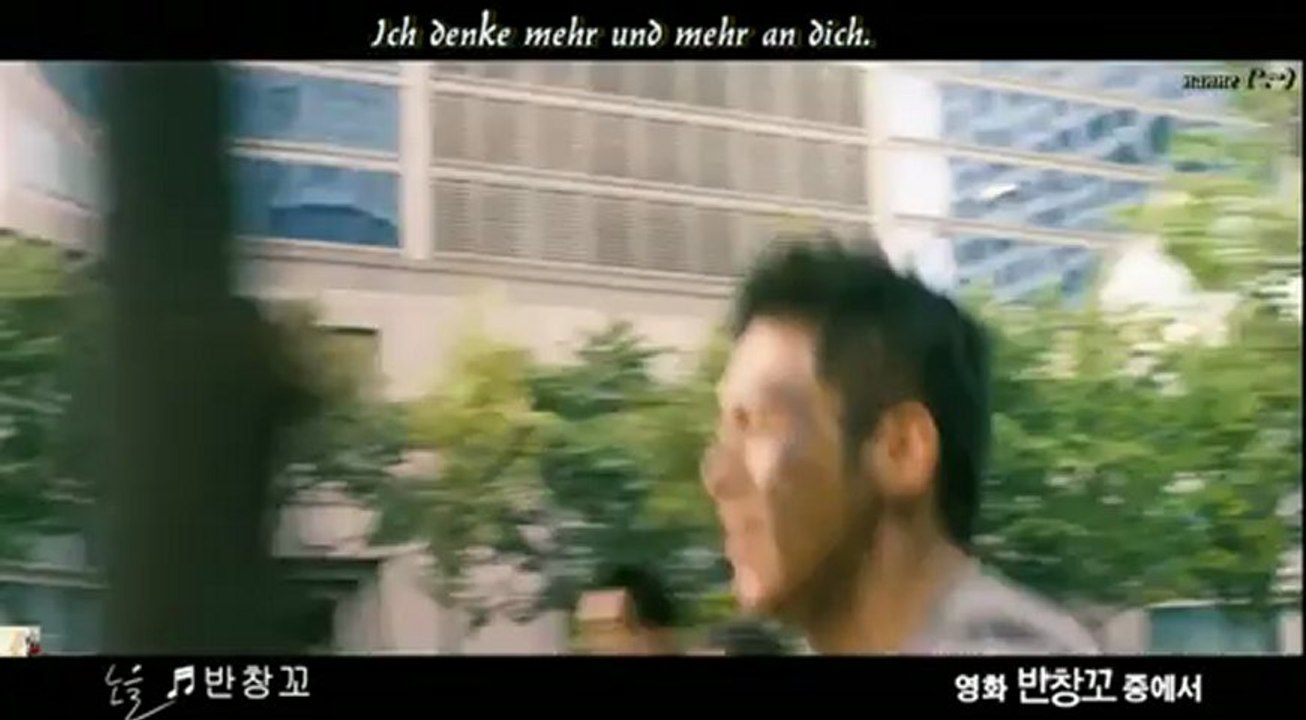 Noel - Bandage Love 911Full MV [german sub]