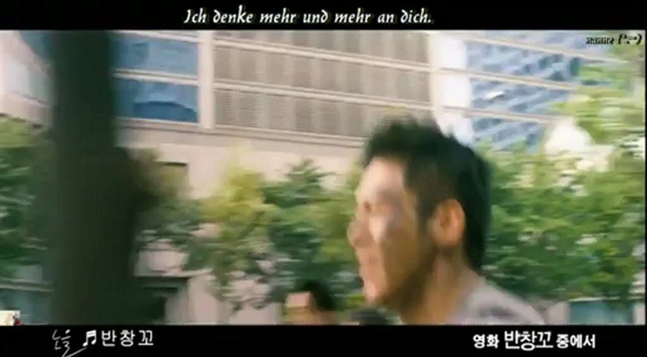 Noel - bandage love 911full mv [german sub]