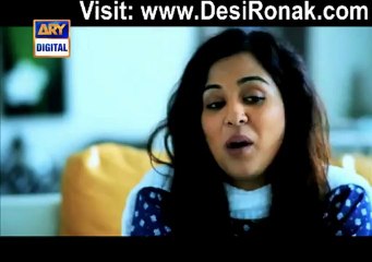 Siskiyan By ARY Digital - Coming Soon - Teaser 3