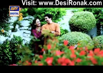 Siskiyan By ARY Digital - Coming Soon - Teaser 1