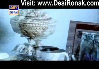 Siskiyan By ARY Digital - Coming Soon - Teaser 9