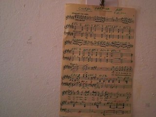 GHANTHO 232  George Farmer Play Alyas Hanna