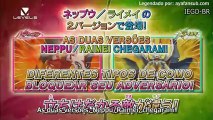 [INAZUMA ELEVEN GO-BR] Inazuma Eleven GO2 CHRONO STONE Neppu/Raimei TVCM (COMERCIAL)
