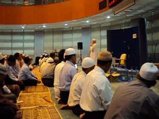 Taman ILMU: Penerangan RIngkas