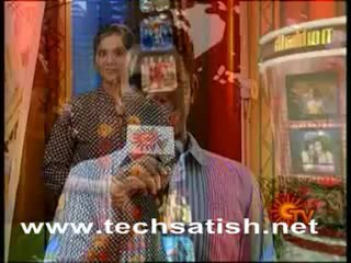 Sun Tv Cinema Seithigal