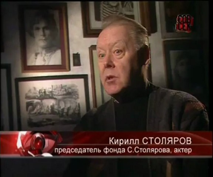 Совершенно секретно - Культура и НКВД