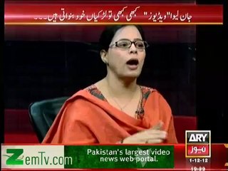 Girls, This Can Happen With You If you Let Someone Record Your Video