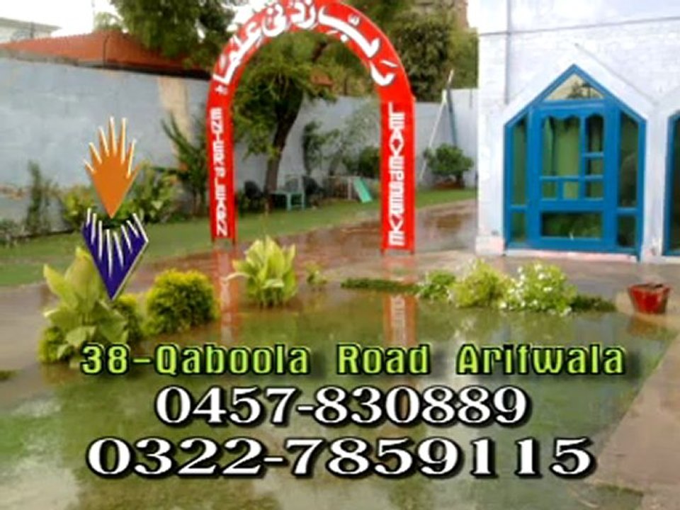 COMAND Group of Colleges MSc IT and Mass Communication