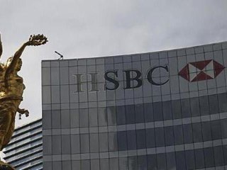 Inside Story Americas - US fine of HSBC: A rap on the knuckles