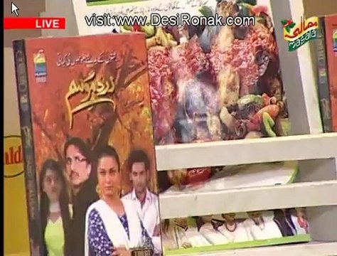 Masala Morning - 14th December 2012 part 1