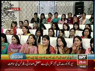 Ba'Khabar Savera - 14th December 2012 Part 4