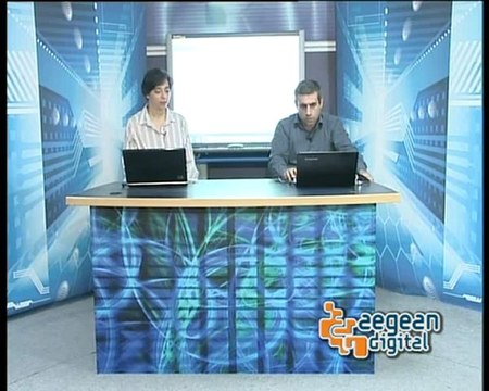 65. aegean digital google drive 071212