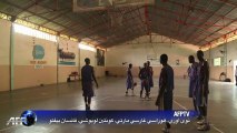 الحلم الاميركي للاعبي كرة السلة الشباب في السنغال