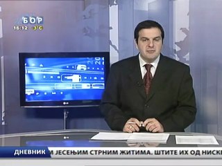 Dnevnik, 13. decembar 2012.