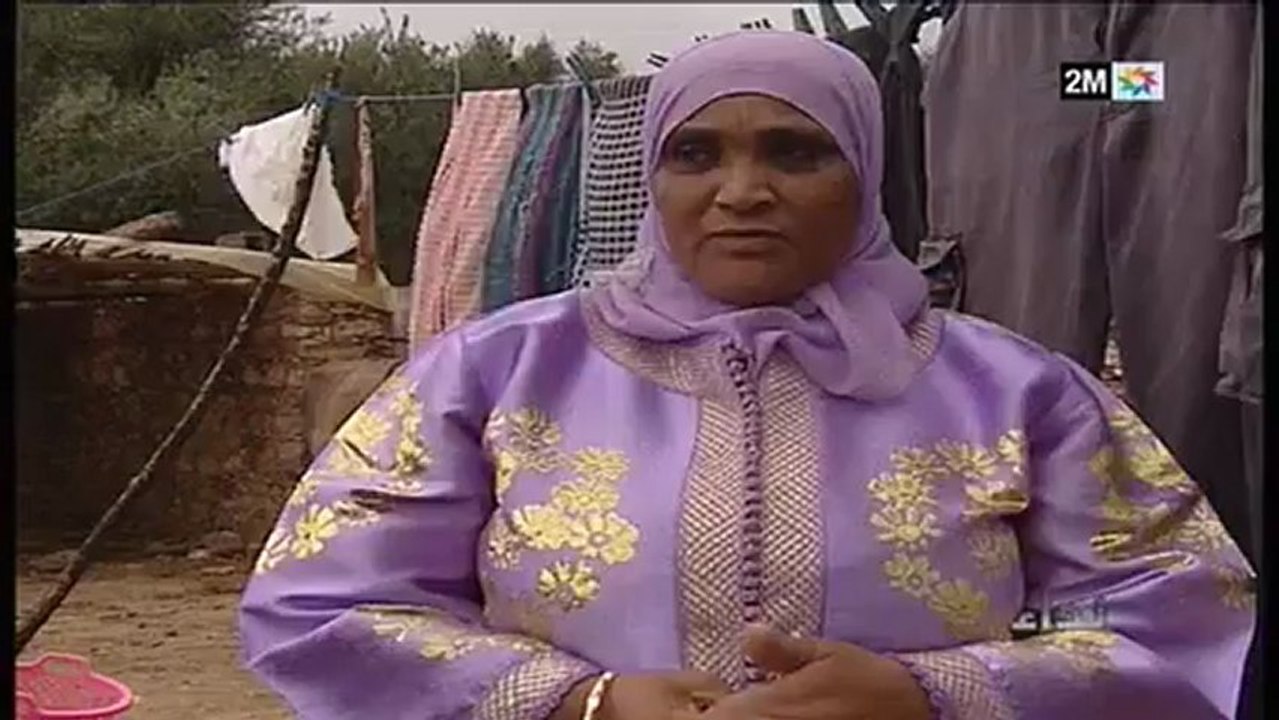 نداء : الخميس 13 دجنبر