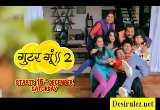 Gutur Gu Season 2 - Starts 15th December 2012 Promo 1 By Desirulez.net