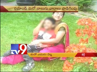 Jailed Andhra couple denied custody of child