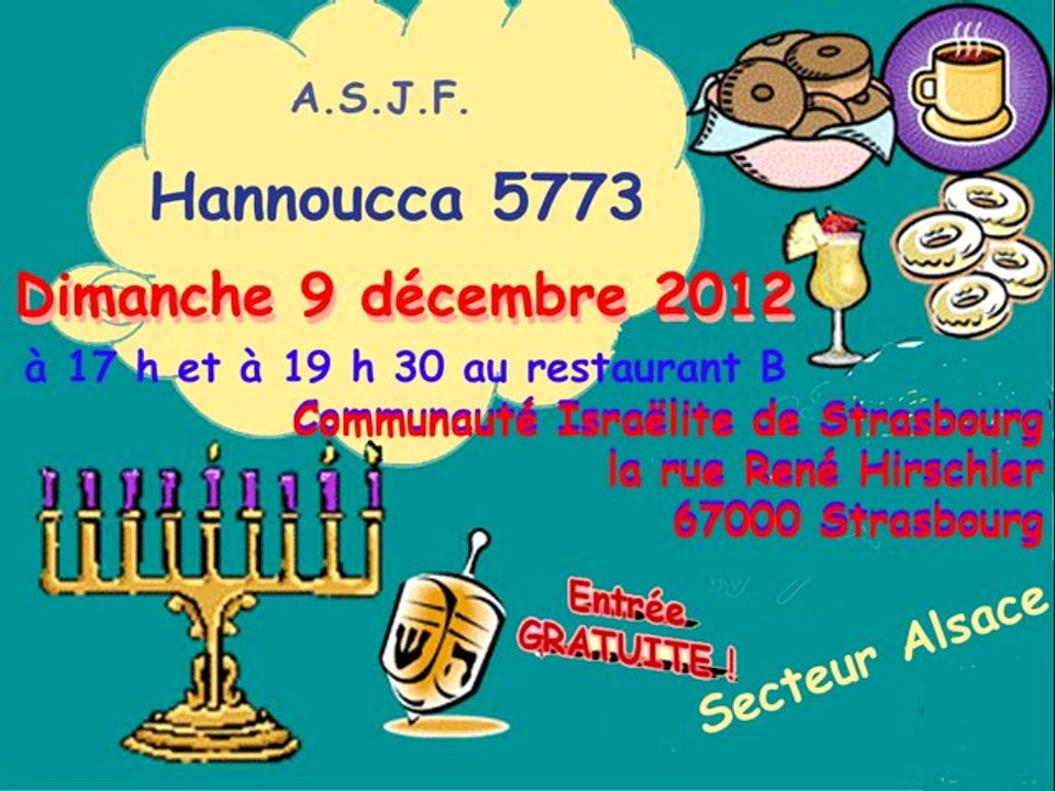ASJF Alsace Hannouka 5773