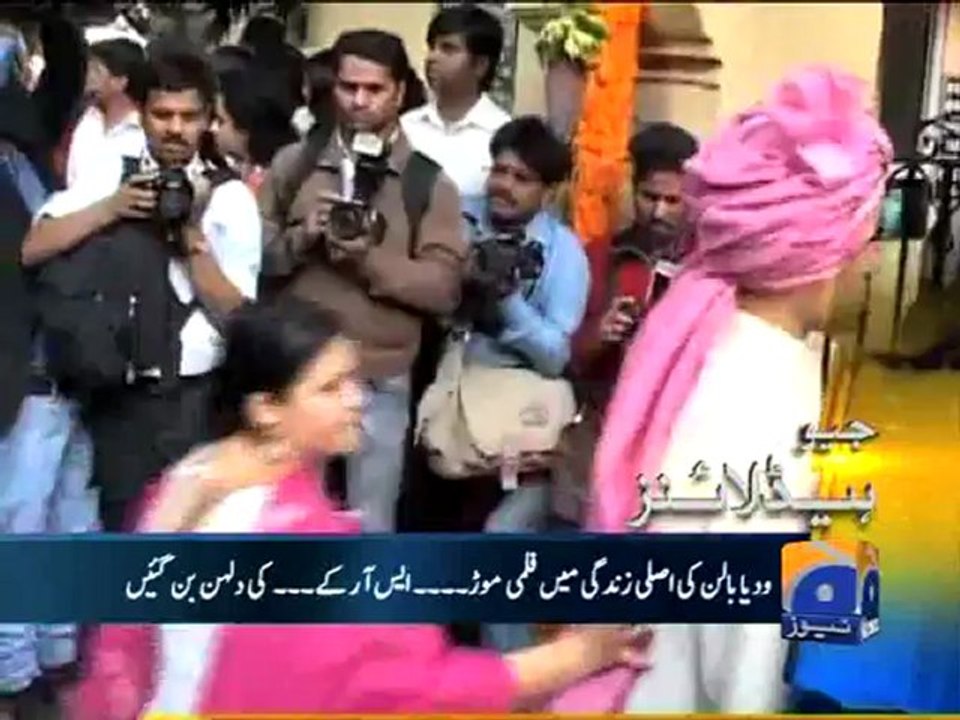 Geo Headlines-14 Dec 2012-1400