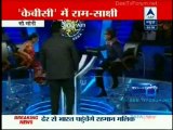 Reality Report [ABP News] 14th December 2012 Video Watch Online