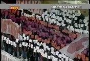 ΑΕΛ-Αστέρας Τρίπολης 0-0 2012-13 Κύπελλο TRT