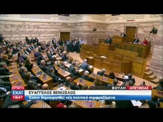 Τ.Γέραλης: Μόνη λύση για ΠΑΣΟΚ να μείνει εκτός κυβέρνησης