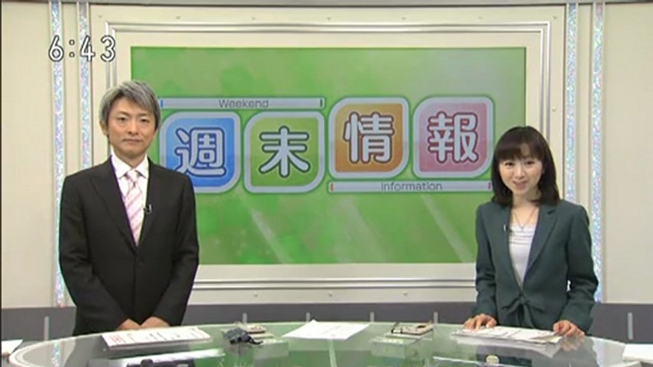 20121214 04