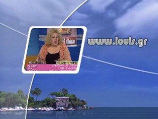 EXTRA 3 Κατερινα ΛΟΥΗΣ 20-11-2012