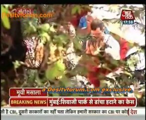 Movie Masala [AajTak News] 14th December 2012 Video Watch Online