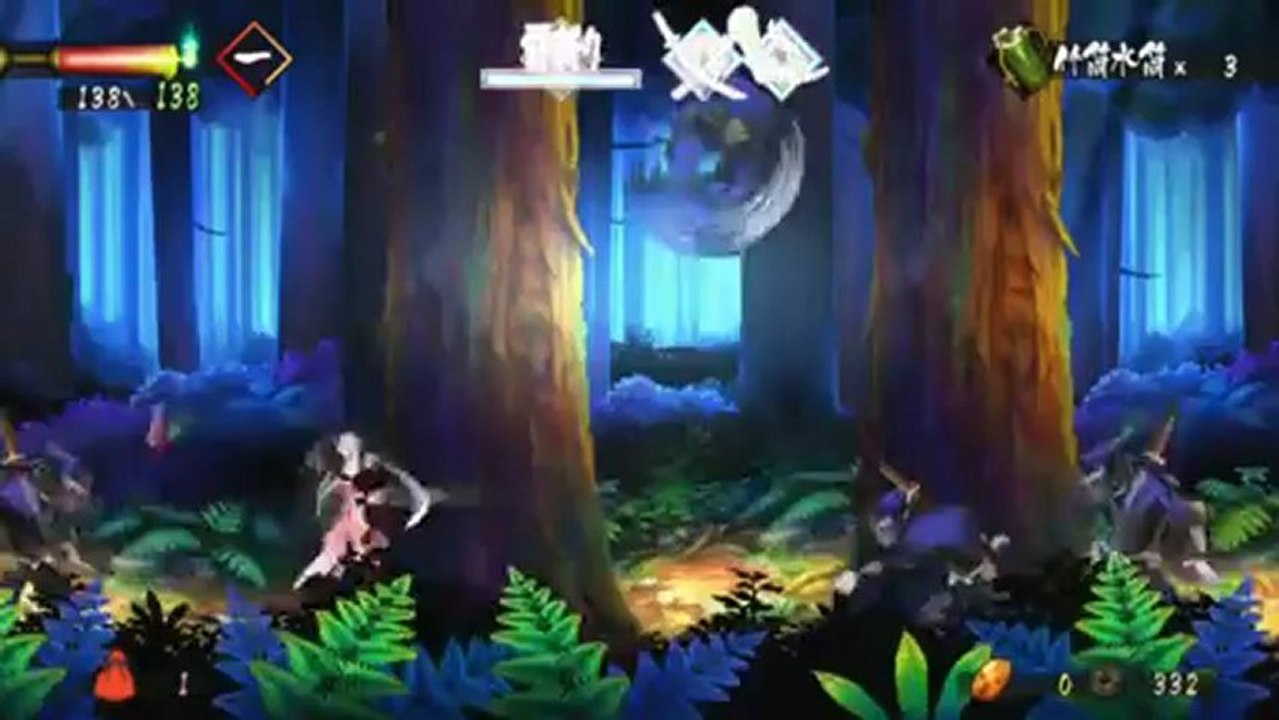Muramasa - Gameplay - PS VITA