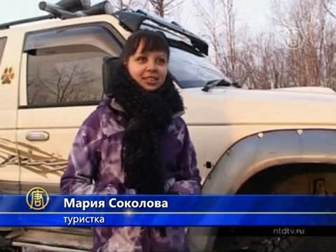 Извержение вулкана на Камчатке привлекает туристов