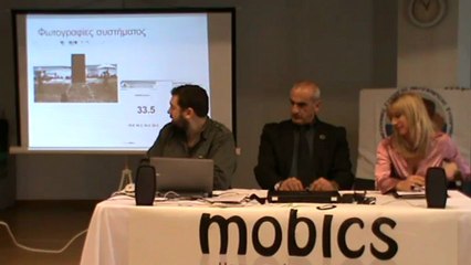 Press Conference 2/12/2012 - #8  - Η λειτουργία του συστήματος μέτρησης