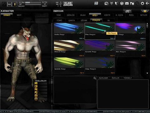 Capture 2012-12-12 17-05-35-875