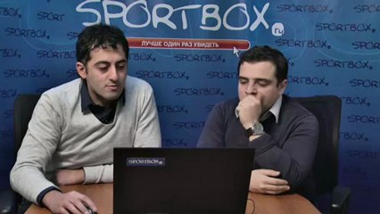 Прогноз на уик-энд