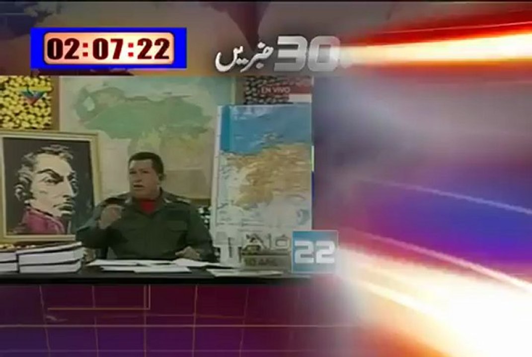 3 min may 30 khabrey  13-12-2012