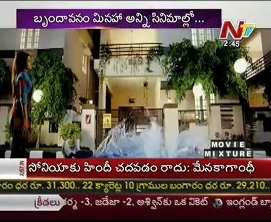 Special on lucky lady Samantha