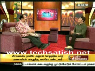 Director Suresh Krishna Interview