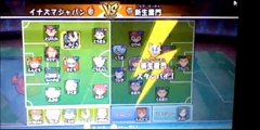 innazuma eleven strikers 2012 inazuma japon vs raimon go